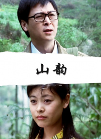 欧美性网址